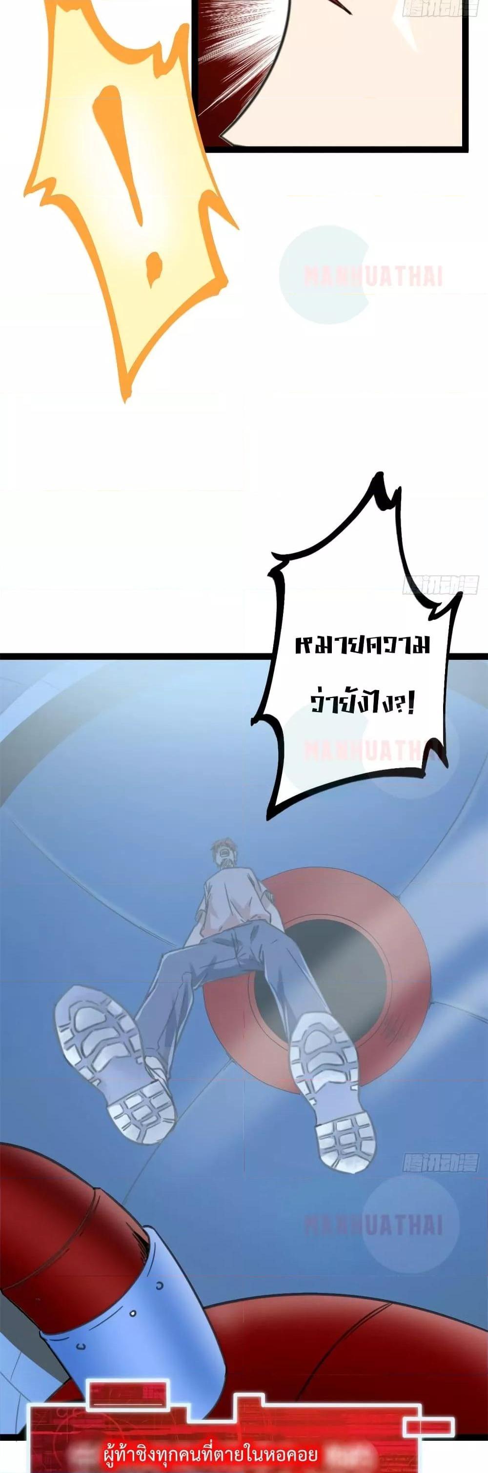 Manga-lc-com อ่านมังงะ อ่านการ์ตูน ออนไลน์ ฟรี ShadowHack–ร ตอนที่ 1 2 3 4 5 6 7 8 9 10 11 12 13 14 ฟรี ไม่มีโฆษณา Manga-lc - อ่าน มังงะ อ่าน การ์ตูน ออนไลน์ อ่านมังงะ ฟรี