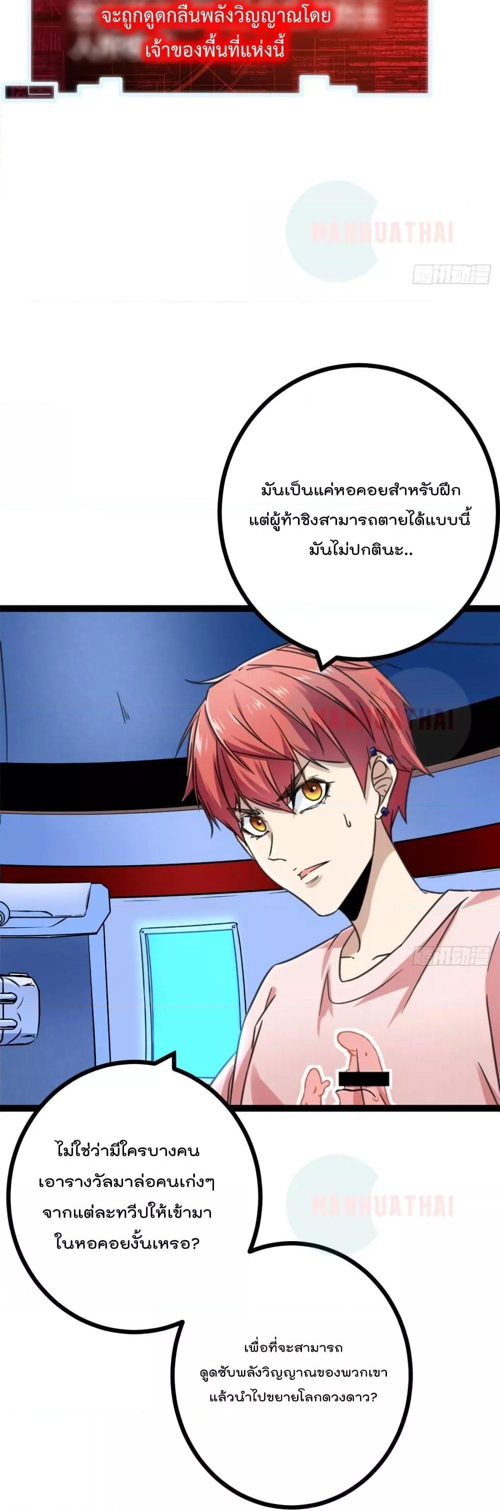 Manga-lc-com อ่านมังงะ อ่านการ์ตูน ออนไลน์ ฟรี ShadowHack–ร ตอนที่ 1 2 3 4 5 6 7 8 9 10 11 12 13 14 ฟรี ไม่มีโฆษณา Manga-lc - อ่าน มังงะ อ่าน การ์ตูน ออนไลน์ อ่านมังงะ ฟรี