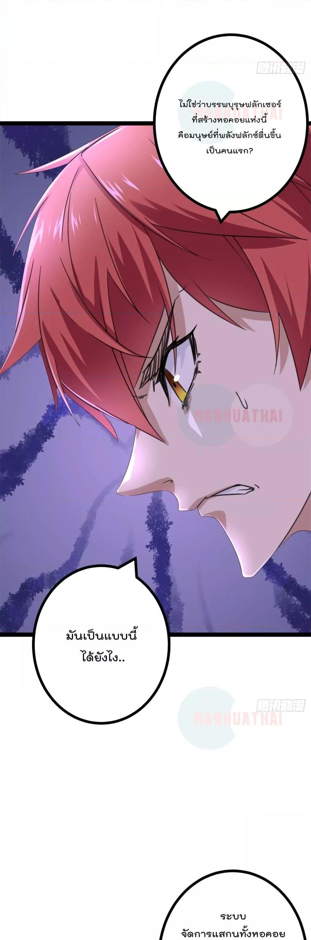 Manga-lc-com อ่านมังงะ อ่านการ์ตูน ออนไลน์ ฟรี ShadowHack–ร ตอนที่ 1 2 3 4 5 6 7 8 9 10 11 12 13 14 ฟรี ไม่มีโฆษณา Manga-lc - อ่าน มังงะ อ่าน การ์ตูน ออนไลน์ อ่านมังงะ ฟรี