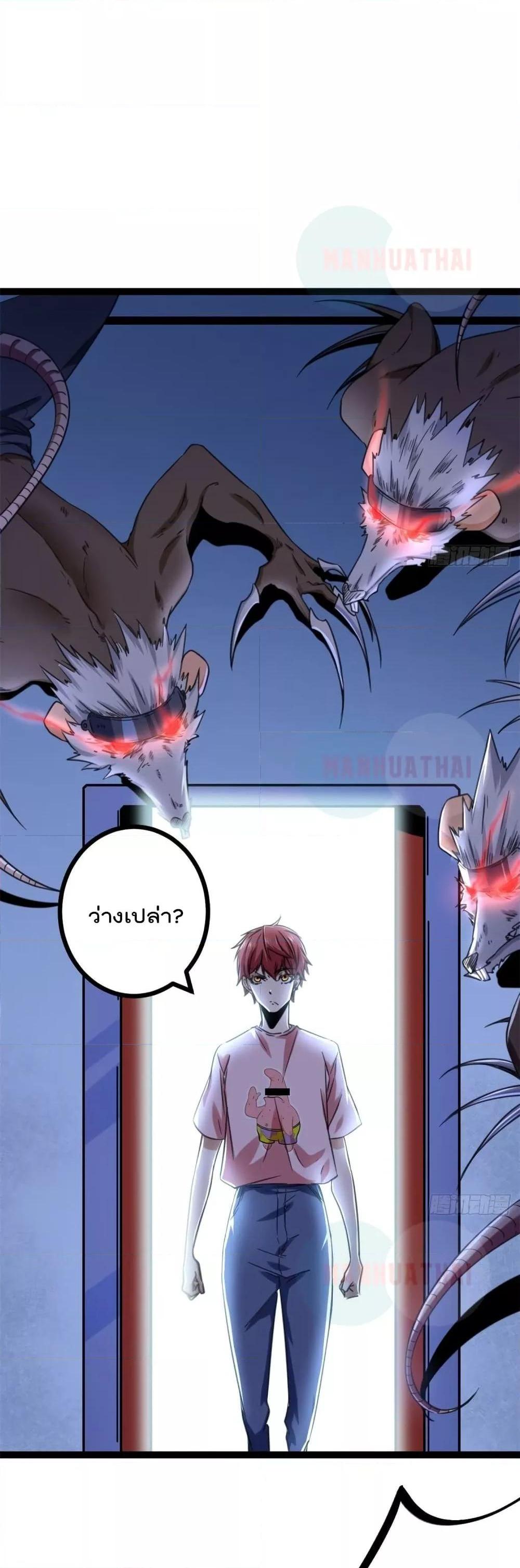 Manga-lc-com อ่านมังงะ อ่านการ์ตูน ออนไลน์ ฟรี ShadowHack–ร ตอนที่ 1 2 3 4 5 6 7 8 9 10 11 12 13 14 ฟรี ไม่มีโฆษณา Manga-lc - อ่าน มังงะ อ่าน การ์ตูน ออนไลน์ อ่านมังงะ ฟรี