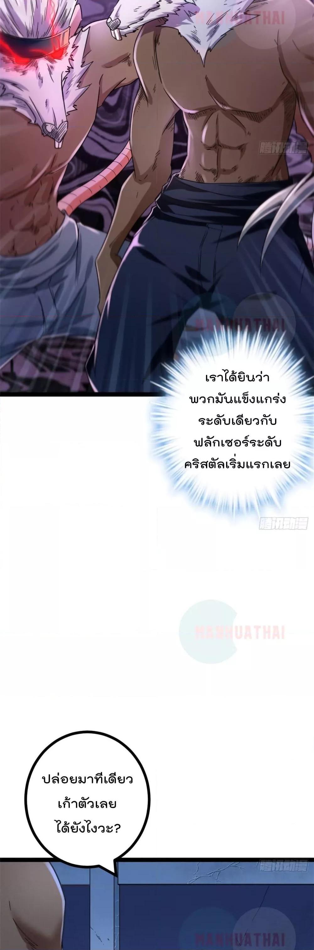 Manga-lc-com อ่านมังงะ อ่านการ์ตูน ออนไลน์ ฟรี ShadowHack–ร ตอนที่ 1 2 3 4 5 6 7 8 9 10 11 12 13 14 ฟรี ไม่มีโฆษณา Manga-lc - อ่าน มังงะ อ่าน การ์ตูน ออนไลน์ อ่านมังงะ ฟรี