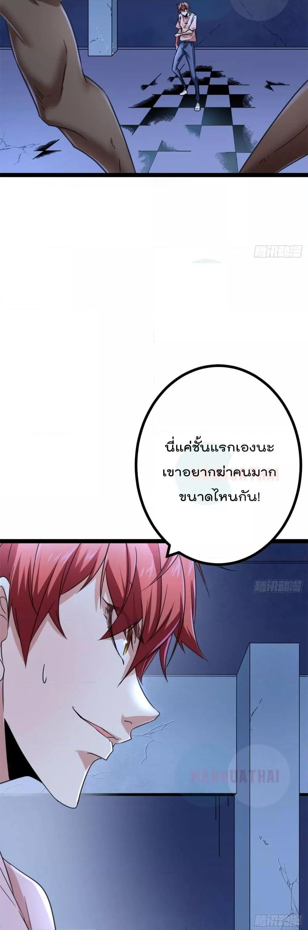 Manga-lc-com อ่านมังงะ อ่านการ์ตูน ออนไลน์ ฟรี ShadowHack–ร ตอนที่ 1 2 3 4 5 6 7 8 9 10 11 12 13 14 ฟรี ไม่มีโฆษณา Manga-lc - อ่าน มังงะ อ่าน การ์ตูน ออนไลน์ อ่านมังงะ ฟรี
