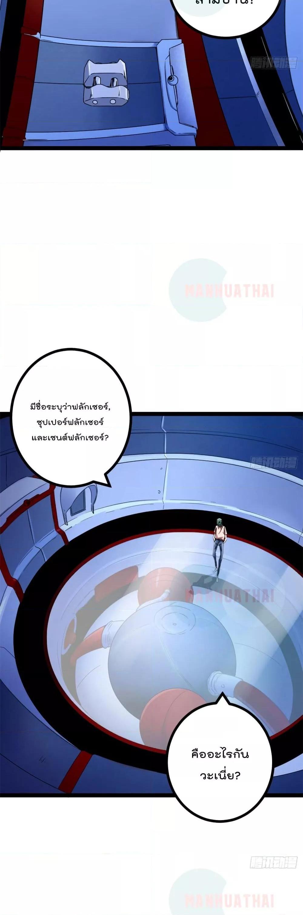 Manga-lc-com อ่านมังงะ อ่านการ์ตูน ออนไลน์ ฟรี ShadowHack–ร ตอนที่ 1 2 3 4 5 6 7 8 9 10 11 12 13 14 ฟรี ไม่มีโฆษณา Manga-lc - อ่าน มังงะ อ่าน การ์ตูน ออนไลน์ อ่านมังงะ ฟรี