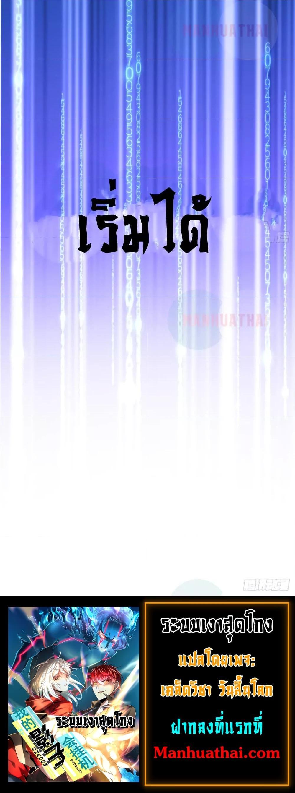Manga-lc-com อ่านมังงะ อ่านการ์ตูน ออนไลน์ ฟรี ShadowHack–ร ตอนที่ 1 2 3 4 5 6 7 8 9 10 11 12 13 14 ฟรี ไม่มีโฆษณา Manga-lc - อ่าน มังงะ อ่าน การ์ตูน ออนไลน์ อ่านมังงะ ฟรี