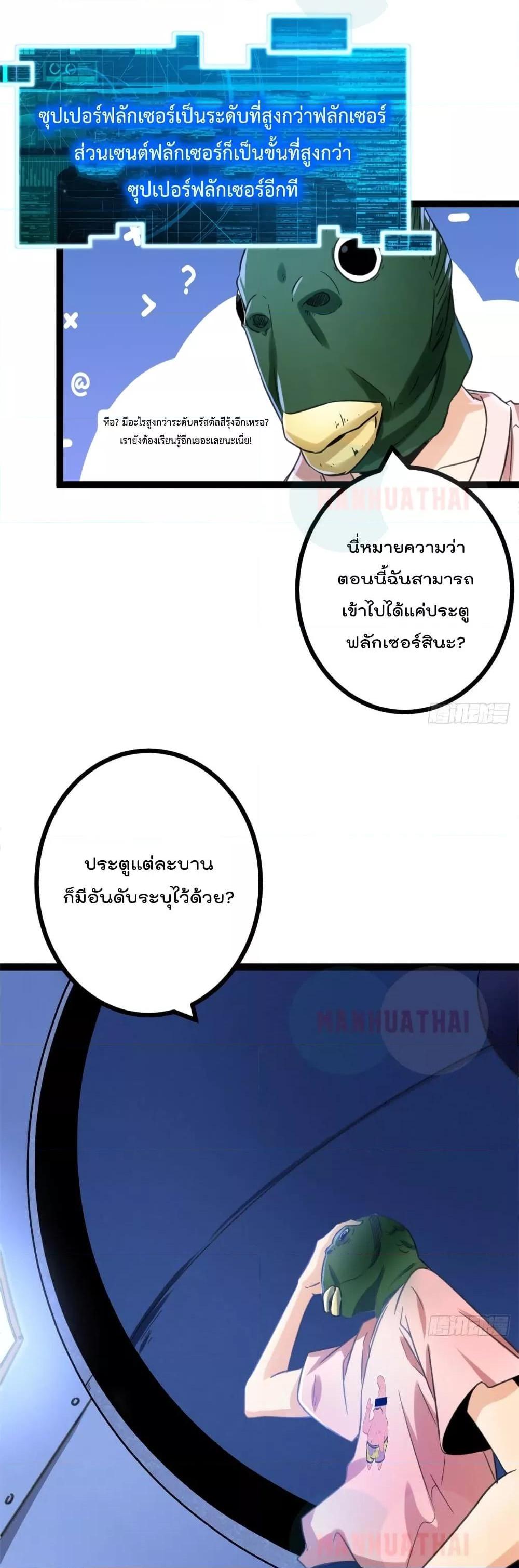 Manga-lc-com อ่านมังงะ อ่านการ์ตูน ออนไลน์ ฟรี ShadowHack–ร ตอนที่ 1 2 3 4 5 6 7 8 9 10 11 12 13 14 ฟรี ไม่มีโฆษณา Manga-lc - อ่าน มังงะ อ่าน การ์ตูน ออนไลน์ อ่านมังงะ ฟรี