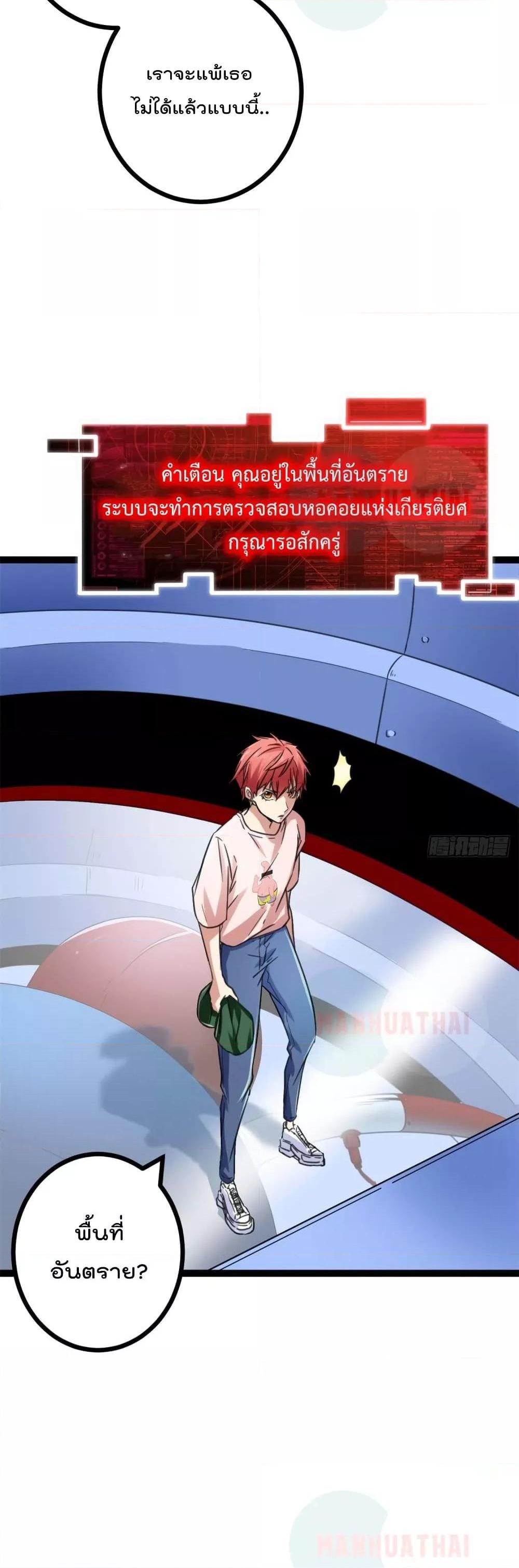Manga-lc-com อ่านมังงะ อ่านการ์ตูน ออนไลน์ ฟรี ShadowHack–ร ตอนที่ 1 2 3 4 5 6 7 8 9 10 11 12 13 14 ฟรี ไม่มีโฆษณา Manga-lc - อ่าน มังงะ อ่าน การ์ตูน ออนไลน์ อ่านมังงะ ฟรี