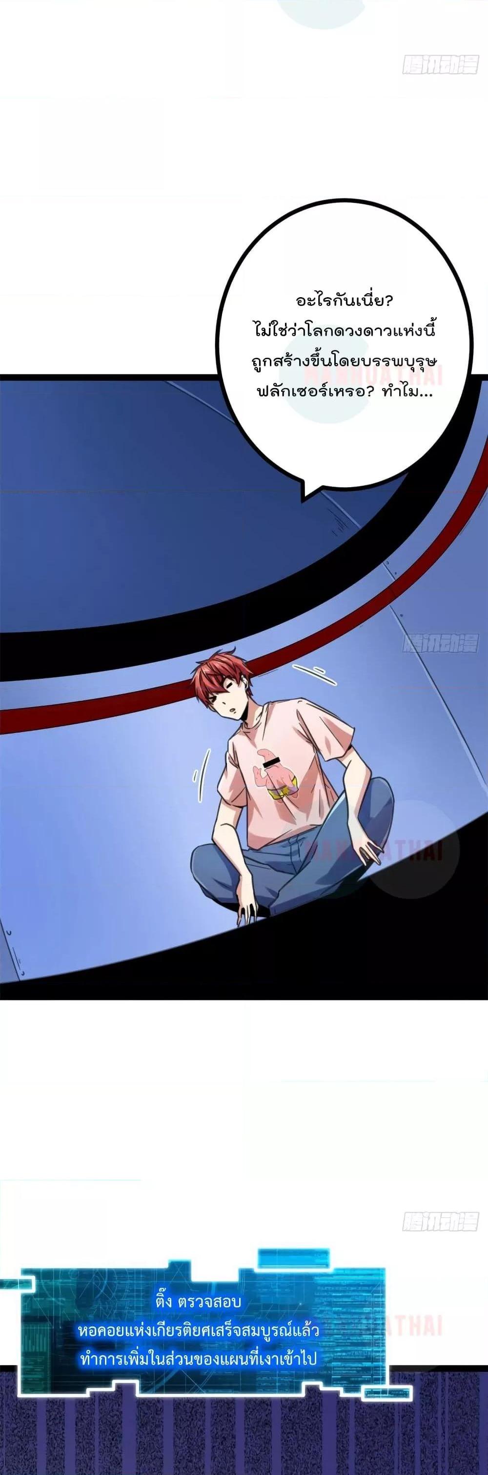 Manga-lc-com อ่านมังงะ อ่านการ์ตูน ออนไลน์ ฟรี ShadowHack–ร ตอนที่ 1 2 3 4 5 6 7 8 9 10 11 12 13 14 ฟรี ไม่มีโฆษณา Manga-lc - อ่าน มังงะ อ่าน การ์ตูน ออนไลน์ อ่านมังงะ ฟรี