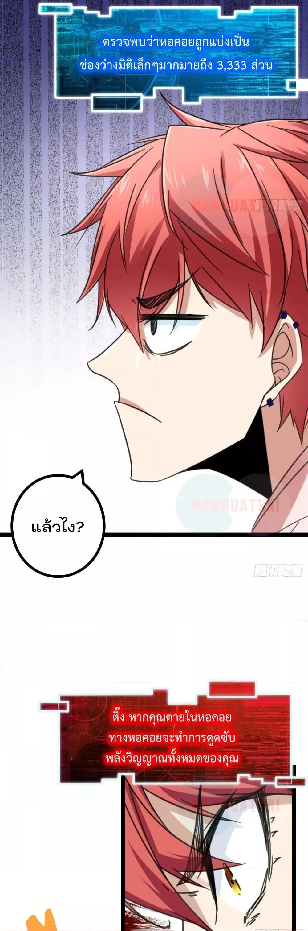 Manga-lc-com อ่านมังงะ อ่านการ์ตูน ออนไลน์ ฟรี ShadowHack–ร ตอนที่ 1 2 3 4 5 6 7 8 9 10 11 12 13 14 ฟรี ไม่มีโฆษณา Manga-lc - อ่าน มังงะ อ่าน การ์ตูน ออนไลน์ อ่านมังงะ ฟรี