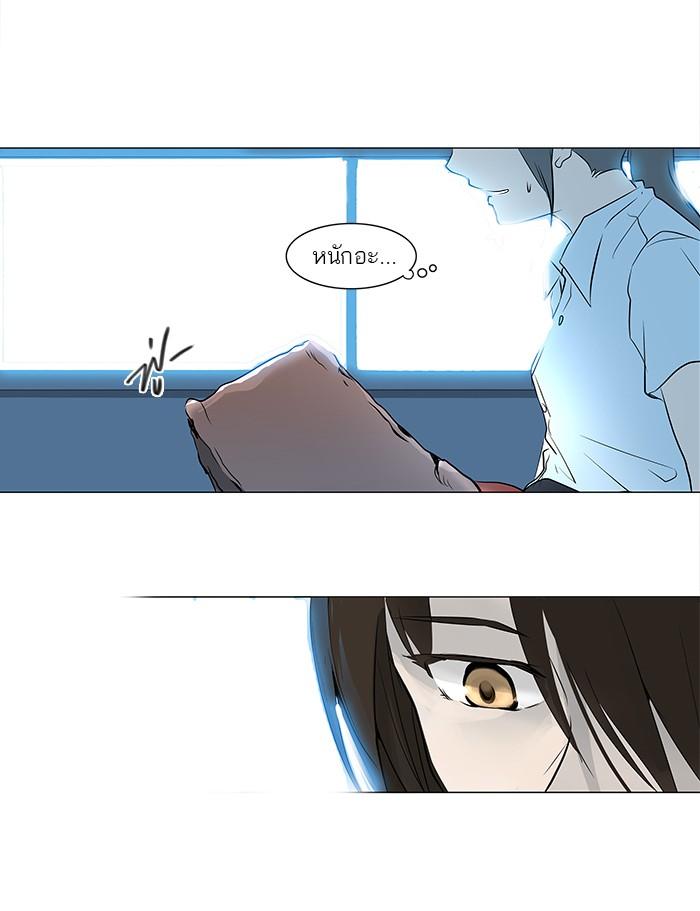 Manga-lc-com อ่านมังงะ อ่านการ์ตูน ออนไลน์ ฟรี Tower of God หอคอยเทพเจ้า ตอนที่ 1 2 3 4 5 6 7 8 9 10 11 12 13 14 ฟรี ไม่มีโฆษณา Manga-lc - อ่าน มังงะ อ่าน การ์ตูน ออนไลน์ อ่านมังงะ ฟรี