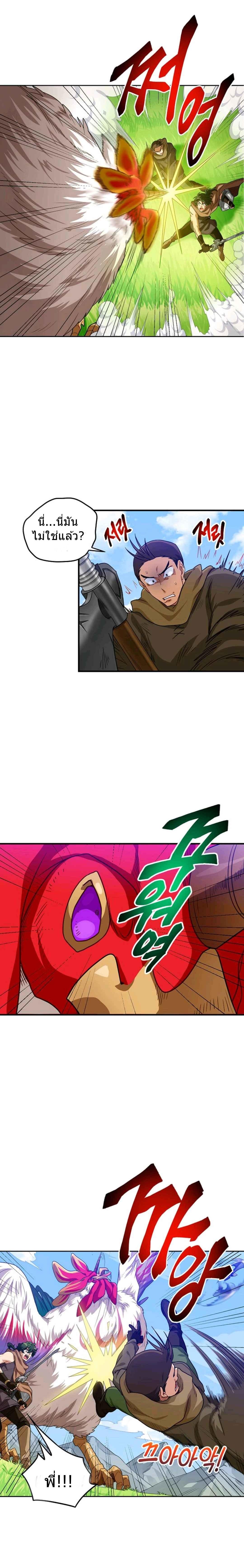 Manga-lc-com อ่านมังงะ อ่านการ์ตูน ออนไลน์ ฟรี Please Have a Meal ตอนที่ 1 2 3 4 5 6 7 8 9 10 11 12 13 14 ฟรี ไม่มีโฆษณา Manga-lc - อ่าน มังงะ อ่าน การ์ตูน ออนไลน์ อ่านมังงะ ฟรี