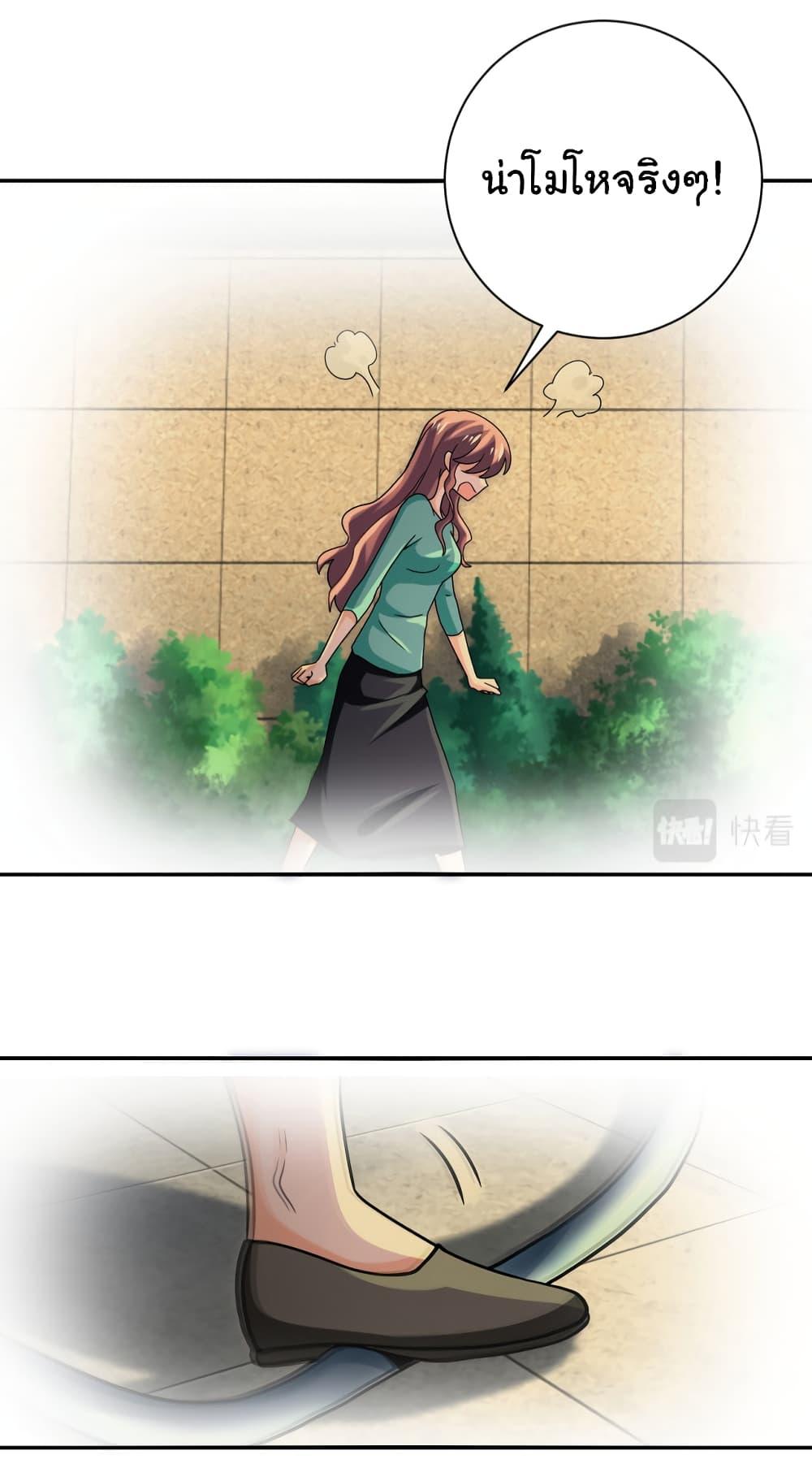 Manga-lc-com อ่านมังงะ อ่านการ์ตูน ออนไลน์ ฟรี Apocalyptic Super System ตอนที่ 1 2 3 4 5 6 7 8 9 10 11 12 13 14 ฟรี ไม่มีโฆษณา Manga-lc - อ่าน มังงะ อ่าน การ์ตูน ออนไลน์ อ่านมังงะ ฟรี