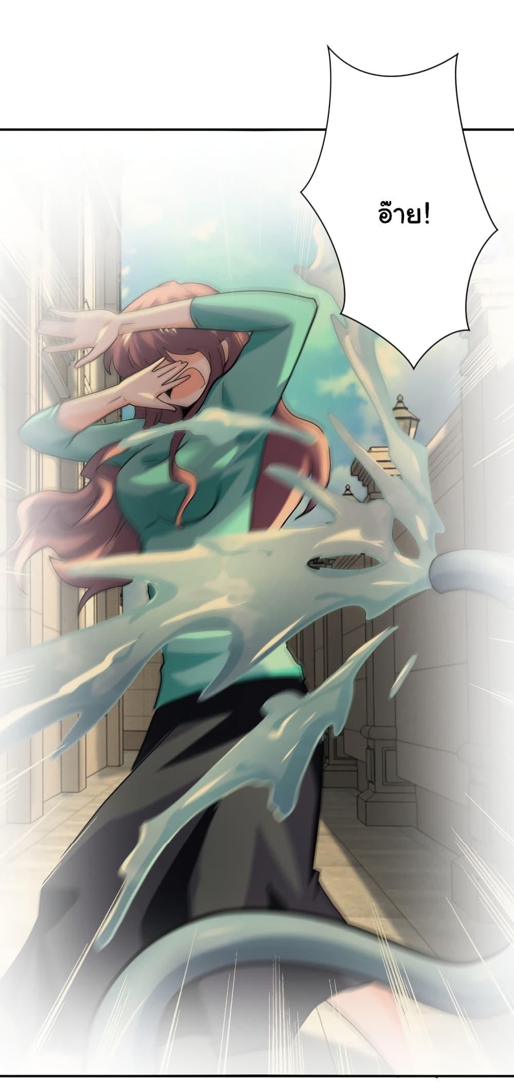 Manga-lc-com อ่านมังงะ อ่านการ์ตูน ออนไลน์ ฟรี Apocalyptic Super System ตอนที่ 1 2 3 4 5 6 7 8 9 10 11 12 13 14 ฟรี ไม่มีโฆษณา Manga-lc - อ่าน มังงะ อ่าน การ์ตูน ออนไลน์ อ่านมังงะ ฟรี