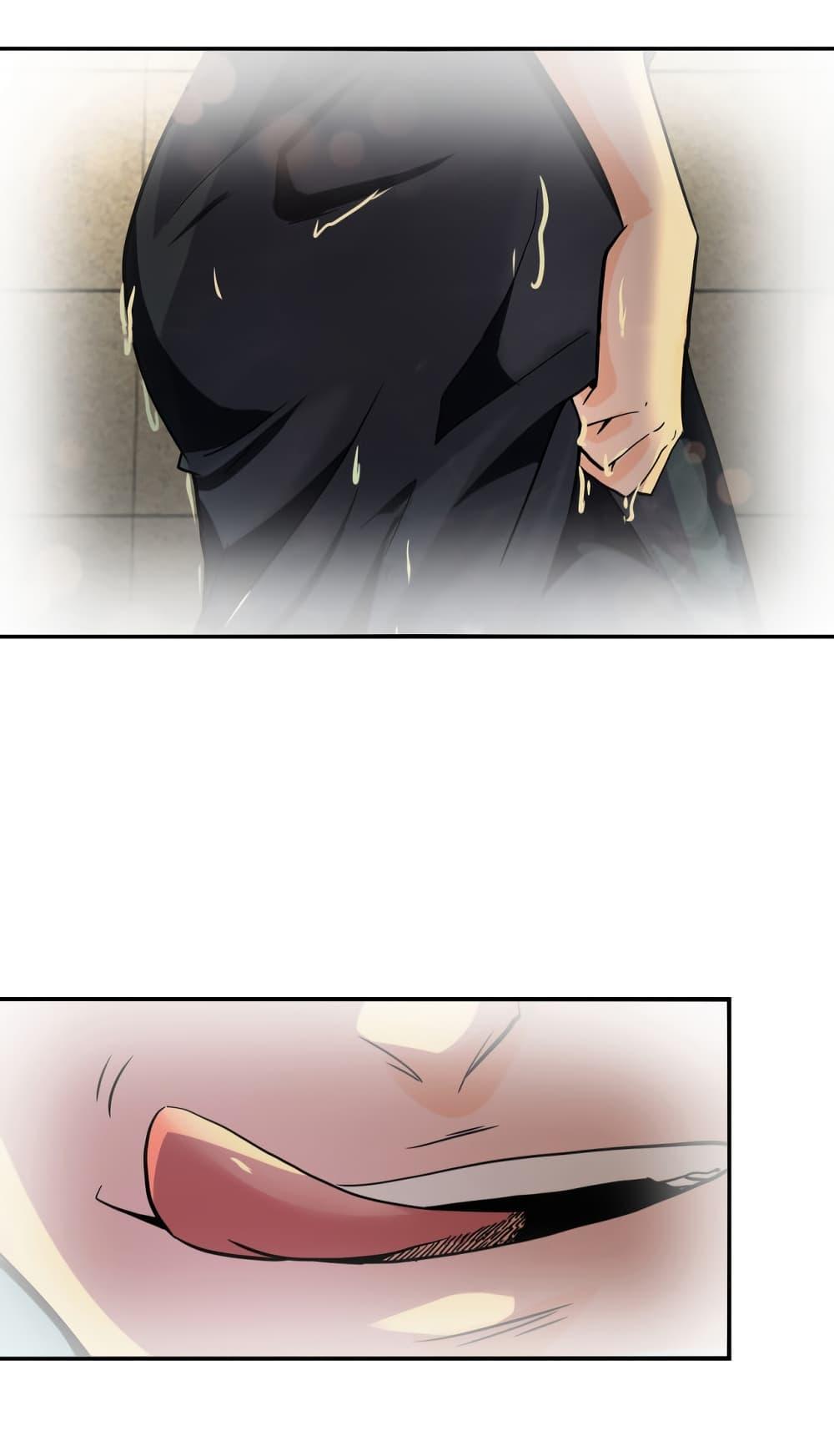 Manga-lc-com อ่านมังงะ อ่านการ์ตูน ออนไลน์ ฟรี Apocalyptic Super System ตอนที่ 1 2 3 4 5 6 7 8 9 10 11 12 13 14 ฟรี ไม่มีโฆษณา Manga-lc - อ่าน มังงะ อ่าน การ์ตูน ออนไลน์ อ่านมังงะ ฟรี