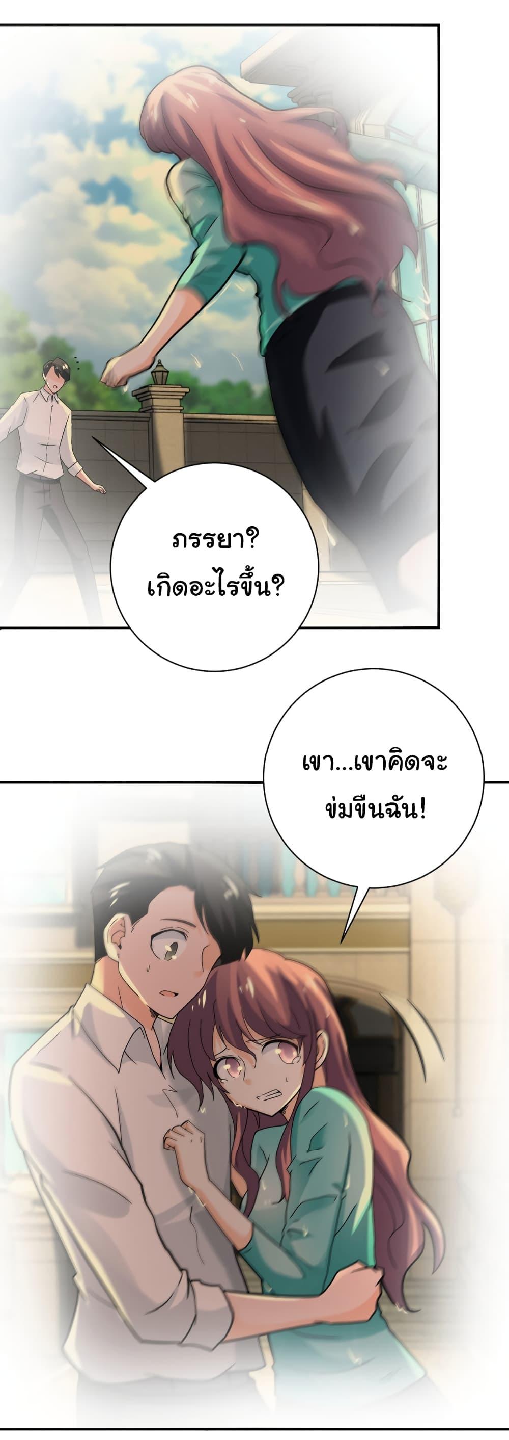 Manga-lc-com อ่านมังงะ อ่านการ์ตูน ออนไลน์ ฟรี Apocalyptic Super System ตอนที่ 1 2 3 4 5 6 7 8 9 10 11 12 13 14 ฟรี ไม่มีโฆษณา Manga-lc - อ่าน มังงะ อ่าน การ์ตูน ออนไลน์ อ่านมังงะ ฟรี