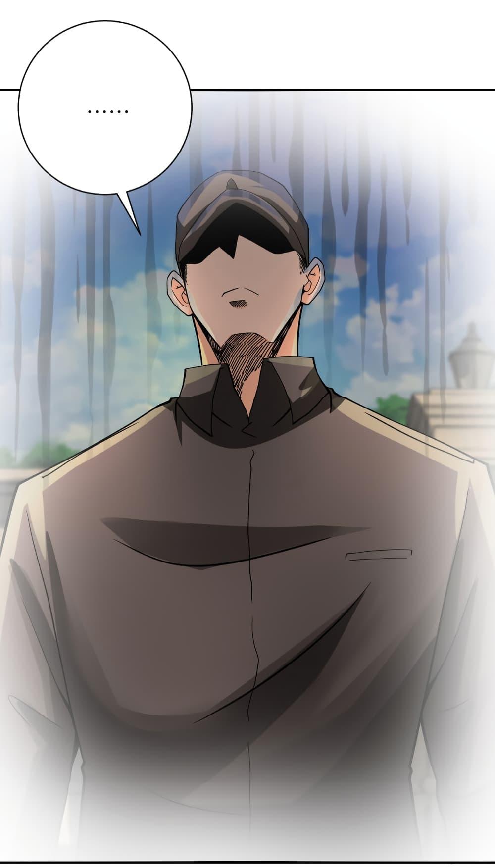 Manga-lc-com อ่านมังงะ อ่านการ์ตูน ออนไลน์ ฟรี Apocalyptic Super System ตอนที่ 1 2 3 4 5 6 7 8 9 10 11 12 13 14 ฟรี ไม่มีโฆษณา Manga-lc - อ่าน มังงะ อ่าน การ์ตูน ออนไลน์ อ่านมังงะ ฟรี