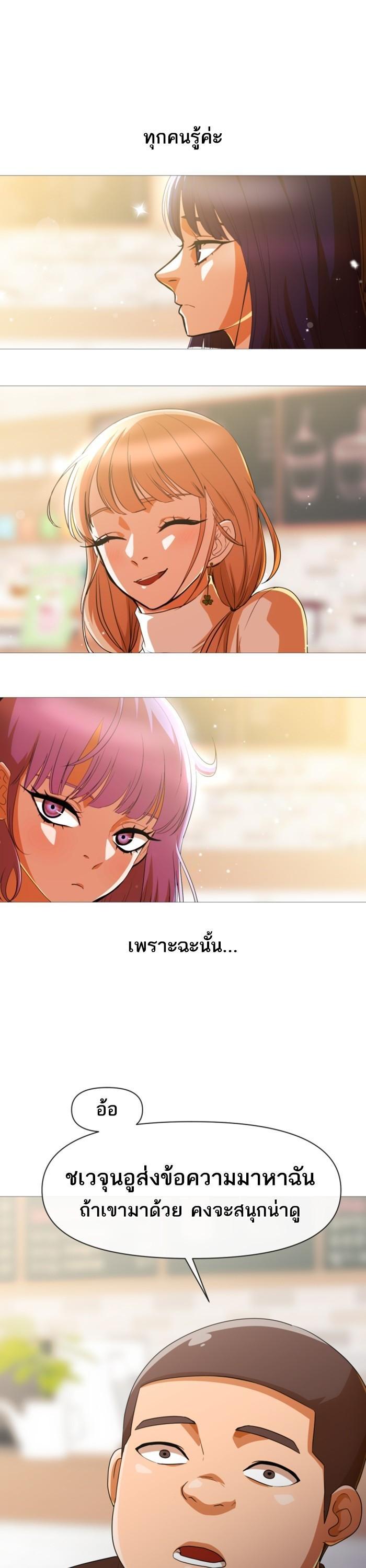 Manga-lc-com อ่านมังงะ อ่านการ์ตูน ออนไลน์ ฟรี Random Chat สาวจากแรนดอมแชต ตอนที่ 1 2 3 4 5 6 7 8 9 10 11 12 13 14 ฟรี ไม่มีโฆษณา Manga-lc - อ่าน มังงะ อ่าน การ์ตูน ออนไลน์ อ่านมังงะ ฟรี