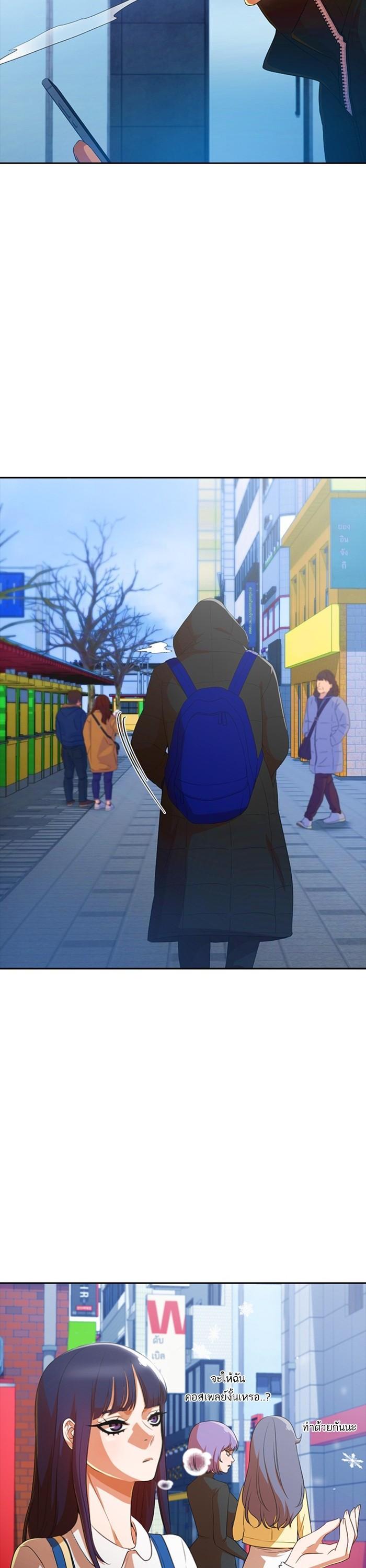 Manga-lc-com อ่านมังงะ อ่านการ์ตูน ออนไลน์ ฟรี Random Chat สาวจากแรนดอมแชต ตอนที่ 1 2 3 4 5 6 7 8 9 10 11 12 13 14 ฟรี ไม่มีโฆษณา Manga-lc - อ่าน มังงะ อ่าน การ์ตูน ออนไลน์ อ่านมังงะ ฟรี