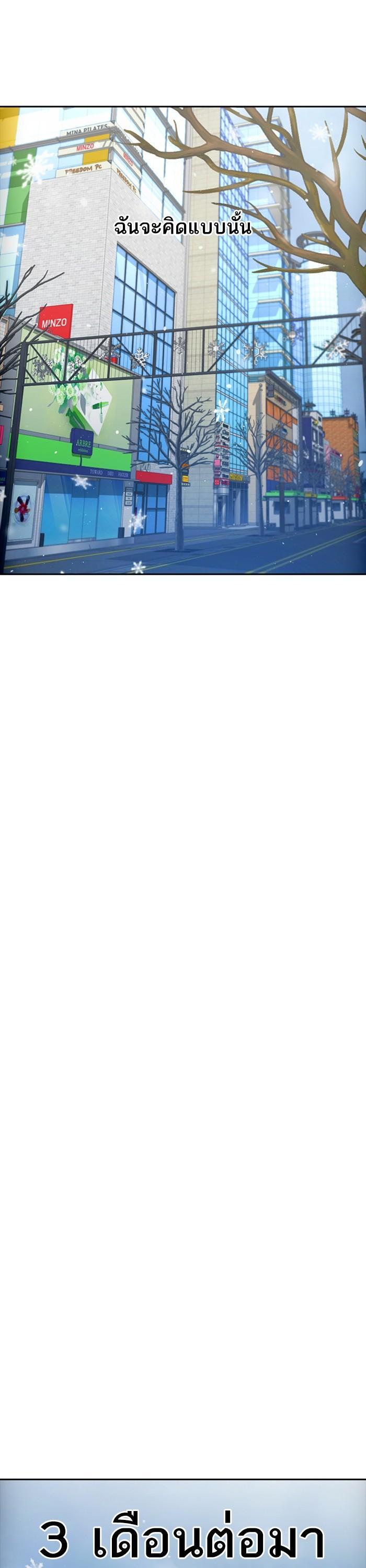 Manga-lc-com อ่านมังงะ อ่านการ์ตูน ออนไลน์ ฟรี Random Chat สาวจากแรนดอมแชต ตอนที่ 1 2 3 4 5 6 7 8 9 10 11 12 13 14 ฟรี ไม่มีโฆษณา Manga-lc - อ่าน มังงะ อ่าน การ์ตูน ออนไลน์ อ่านมังงะ ฟรี