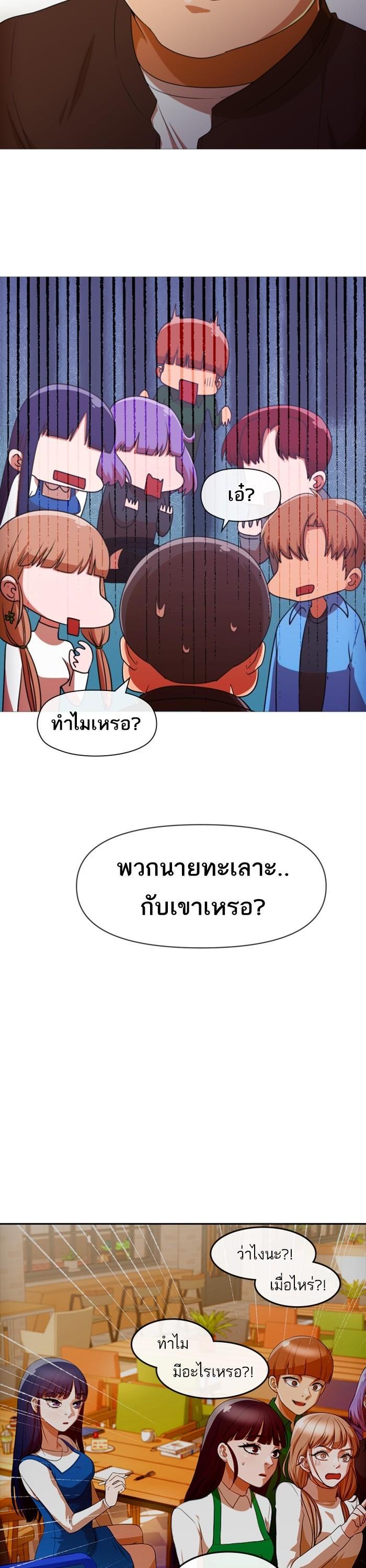 Manga-lc-com อ่านมังงะ อ่านการ์ตูน ออนไลน์ ฟรี Random Chat สาวจากแรนดอมแชต ตอนที่ 1 2 3 4 5 6 7 8 9 10 11 12 13 14 ฟรี ไม่มีโฆษณา Manga-lc - อ่าน มังงะ อ่าน การ์ตูน ออนไลน์ อ่านมังงะ ฟรี