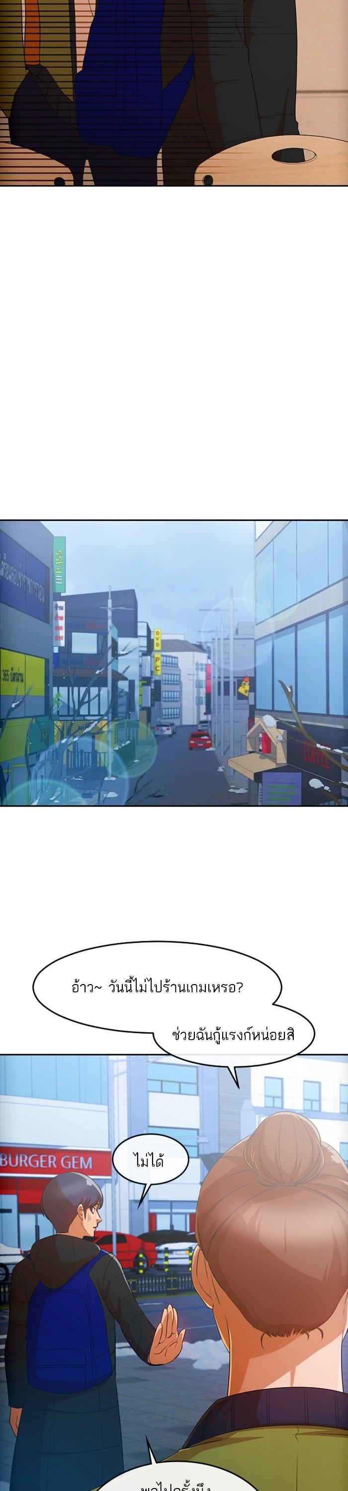 Manga-lc-com อ่านมังงะ อ่านการ์ตูน ออนไลน์ ฟรี Random Chat สาวจากแรนดอมแชต ตอนที่ 1 2 3 4 5 6 7 8 9 10 11 12 13 14 ฟรี ไม่มีโฆษณา Manga-lc - อ่าน มังงะ อ่าน การ์ตูน ออนไลน์ อ่านมังงะ ฟรี