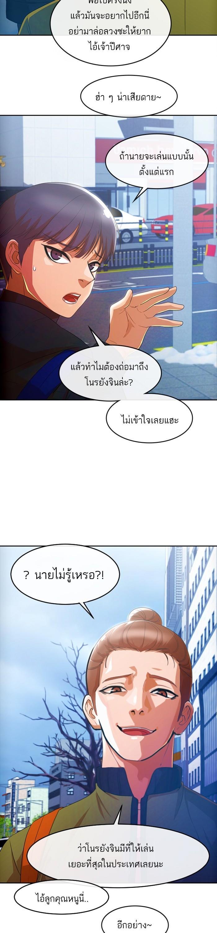 Manga-lc-com อ่านมังงะ อ่านการ์ตูน ออนไลน์ ฟรี Random Chat สาวจากแรนดอมแชต ตอนที่ 1 2 3 4 5 6 7 8 9 10 11 12 13 14 ฟรี ไม่มีโฆษณา Manga-lc - อ่าน มังงะ อ่าน การ์ตูน ออนไลน์ อ่านมังงะ ฟรี