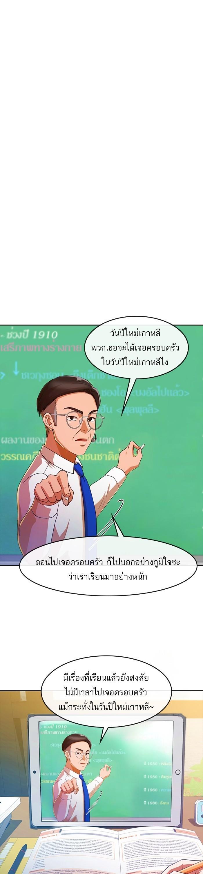 Manga-lc-com อ่านมังงะ อ่านการ์ตูน ออนไลน์ ฟรี Random Chat สาวจากแรนดอมแชต ตอนที่ 1 2 3 4 5 6 7 8 9 10 11 12 13 14 ฟรี ไม่มีโฆษณา Manga-lc - อ่าน มังงะ อ่าน การ์ตูน ออนไลน์ อ่านมังงะ ฟรี