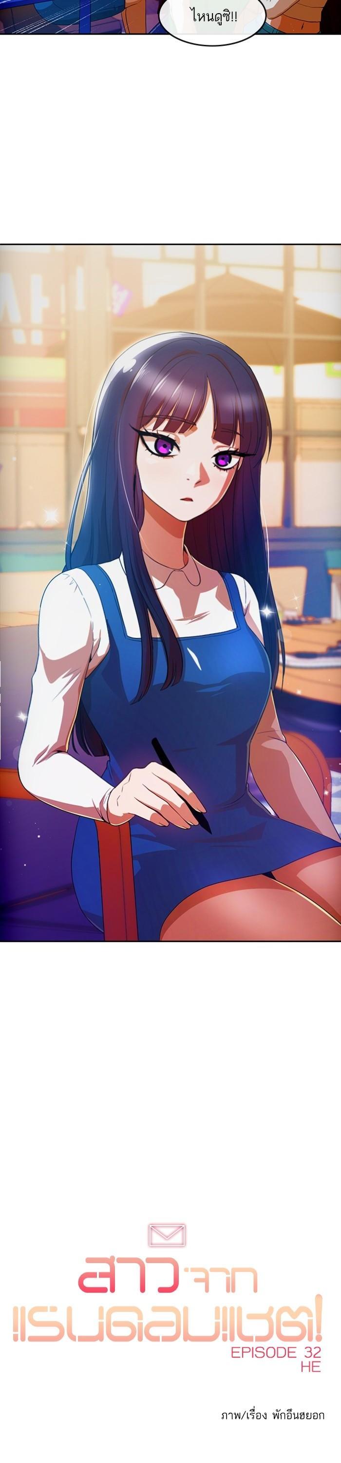 Manga-lc-com อ่านมังงะ อ่านการ์ตูน ออนไลน์ ฟรี Random Chat สาวจากแรนดอมแชต ตอนที่ 1 2 3 4 5 6 7 8 9 10 11 12 13 14 ฟรี ไม่มีโฆษณา Manga-lc - อ่าน มังงะ อ่าน การ์ตูน ออนไลน์ อ่านมังงะ ฟรี