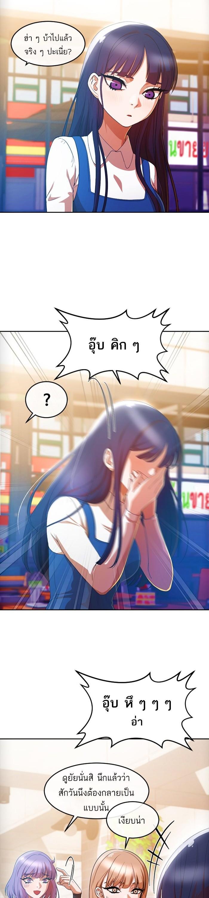 Manga-lc-com อ่านมังงะ อ่านการ์ตูน ออนไลน์ ฟรี Random Chat สาวจากแรนดอมแชต ตอนที่ 1 2 3 4 5 6 7 8 9 10 11 12 13 14 ฟรี ไม่มีโฆษณา Manga-lc - อ่าน มังงะ อ่าน การ์ตูน ออนไลน์ อ่านมังงะ ฟรี