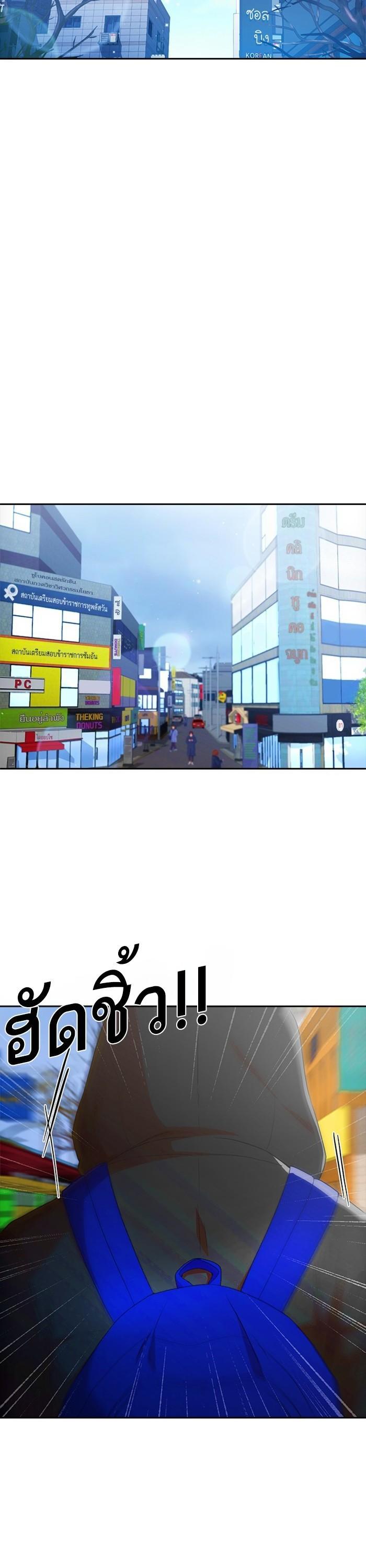 Manga-lc-com อ่านมังงะ อ่านการ์ตูน ออนไลน์ ฟรี Random Chat สาวจากแรนดอมแชต ตอนที่ 1 2 3 4 5 6 7 8 9 10 11 12 13 14 ฟรี ไม่มีโฆษณา Manga-lc - อ่าน มังงะ อ่าน การ์ตูน ออนไลน์ อ่านมังงะ ฟรี