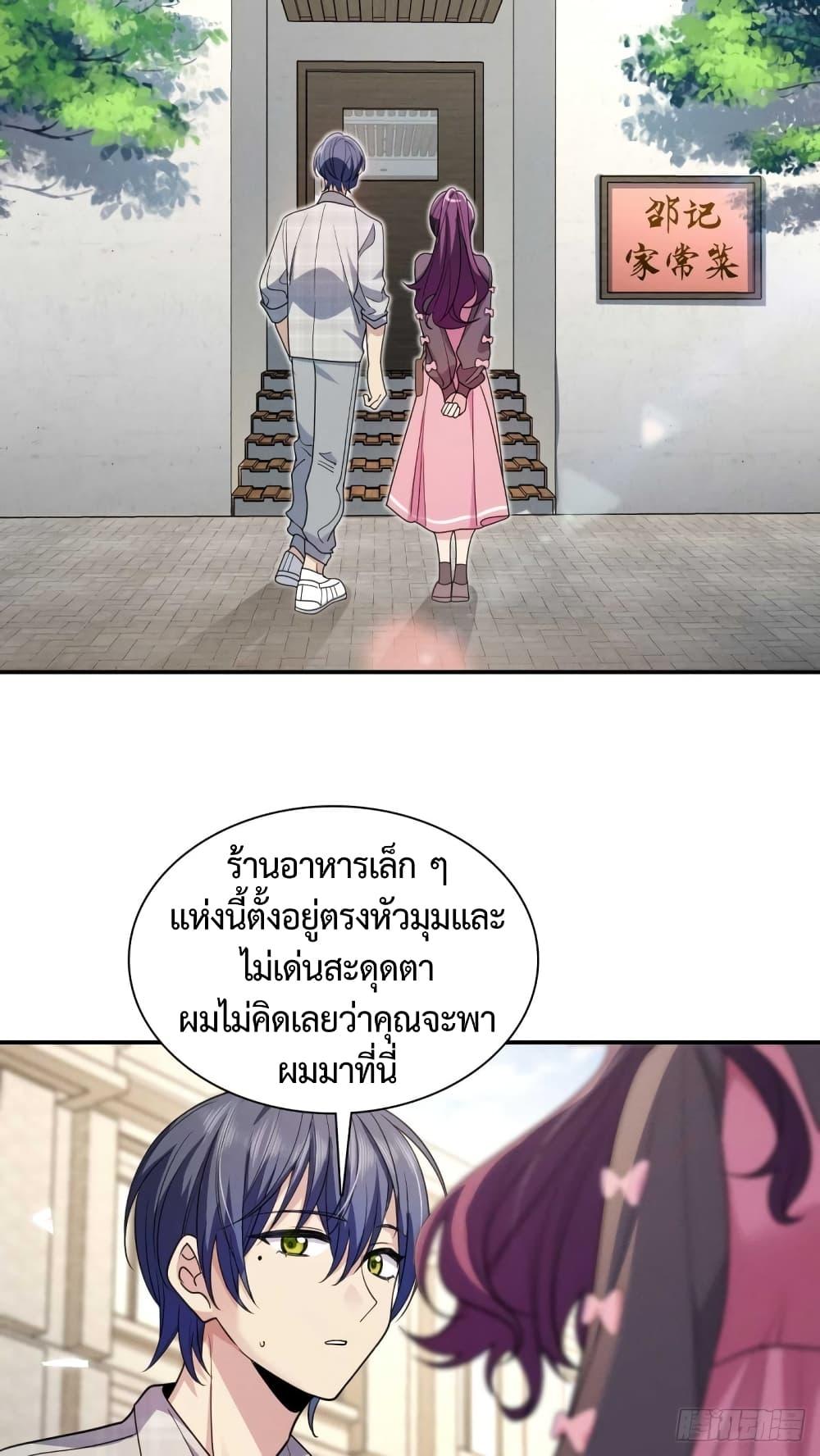 Manga-lc-com อ่านมังงะ อ่านการ์ตูน ออนไลน์ ฟรี ช่วยทำตัวดีๆกับ ตอนที่ 1 2 3 4 5 6 7 8 9 10 11 12 13 14 ฟรี ไม่มีโฆษณา Manga-lc - อ่าน มังงะ อ่าน การ์ตูน ออนไลน์ อ่านมังงะ ฟรี