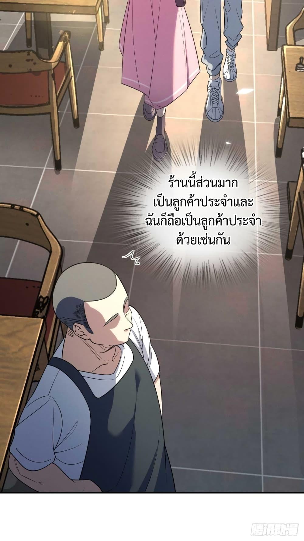 Manga-lc-com อ่านมังงะ อ่านการ์ตูน ออนไลน์ ฟรี ช่วยทำตัวดีๆกับ ตอนที่ 1 2 3 4 5 6 7 8 9 10 11 12 13 14 ฟรี ไม่มีโฆษณา Manga-lc - อ่าน มังงะ อ่าน การ์ตูน ออนไลน์ อ่านมังงะ ฟรี