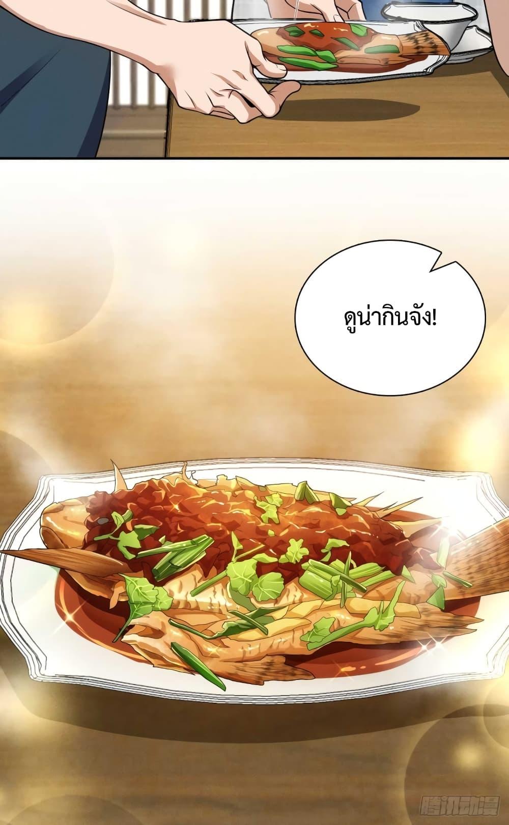 Manga-lc-com อ่านมังงะ อ่านการ์ตูน ออนไลน์ ฟรี ช่วยทำตัวดีๆกับ ตอนที่ 1 2 3 4 5 6 7 8 9 10 11 12 13 14 ฟรี ไม่มีโฆษณา Manga-lc - อ่าน มังงะ อ่าน การ์ตูน ออนไลน์ อ่านมังงะ ฟรี