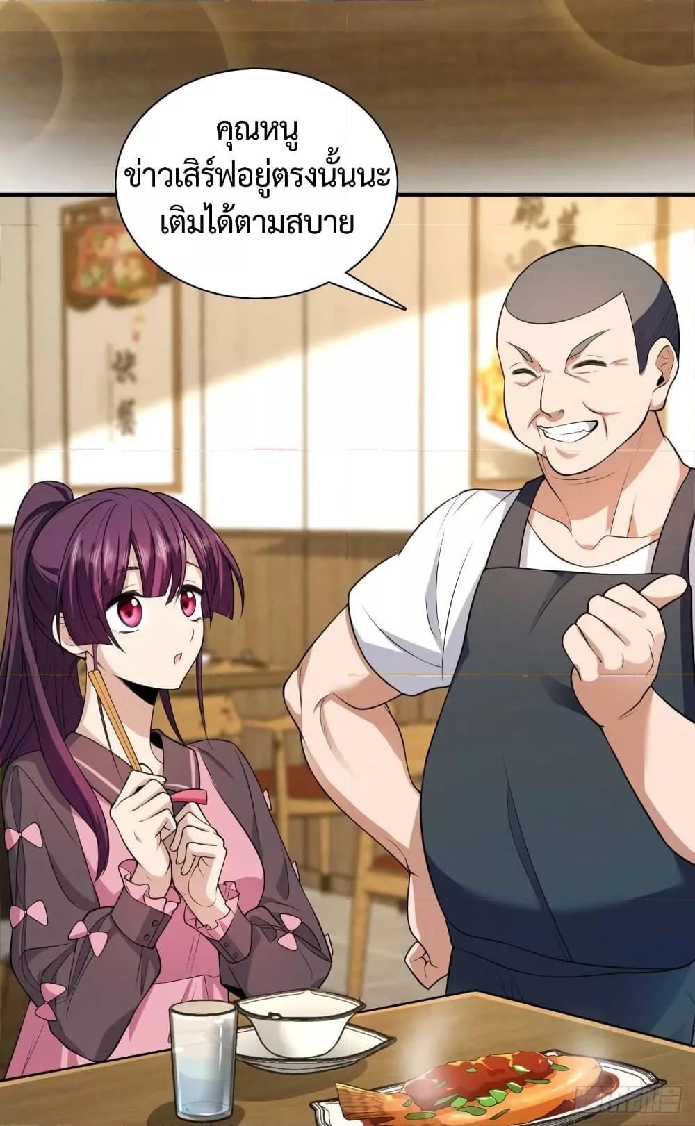 Manga-lc-com อ่านมังงะ อ่านการ์ตูน ออนไลน์ ฟรี ช่วยทำตัวดีๆกับ ตอนที่ 1 2 3 4 5 6 7 8 9 10 11 12 13 14 ฟรี ไม่มีโฆษณา Manga-lc - อ่าน มังงะ อ่าน การ์ตูน ออนไลน์ อ่านมังงะ ฟรี