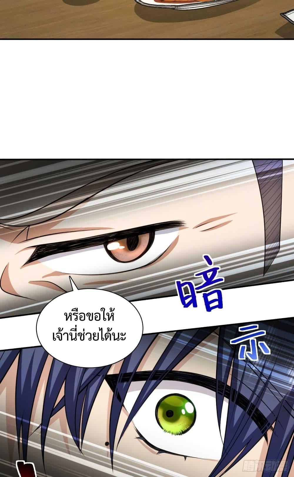 Manga-lc-com อ่านมังงะ อ่านการ์ตูน ออนไลน์ ฟรี ช่วยทำตัวดีๆกับ ตอนที่ 1 2 3 4 5 6 7 8 9 10 11 12 13 14 ฟรี ไม่มีโฆษณา Manga-lc - อ่าน มังงะ อ่าน การ์ตูน ออนไลน์ อ่านมังงะ ฟรี