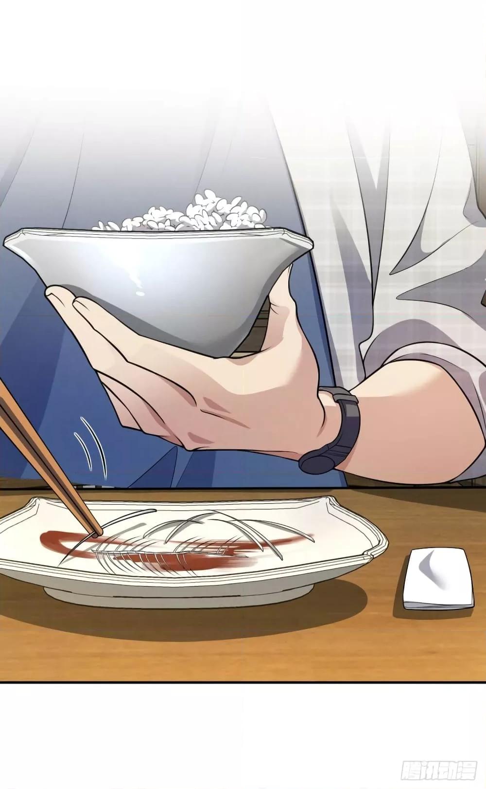 Manga-lc-com อ่านมังงะ อ่านการ์ตูน ออนไลน์ ฟรี ช่วยทำตัวดีๆกับ ตอนที่ 1 2 3 4 5 6 7 8 9 10 11 12 13 14 ฟรี ไม่มีโฆษณา Manga-lc - อ่าน มังงะ อ่าน การ์ตูน ออนไลน์ อ่านมังงะ ฟรี