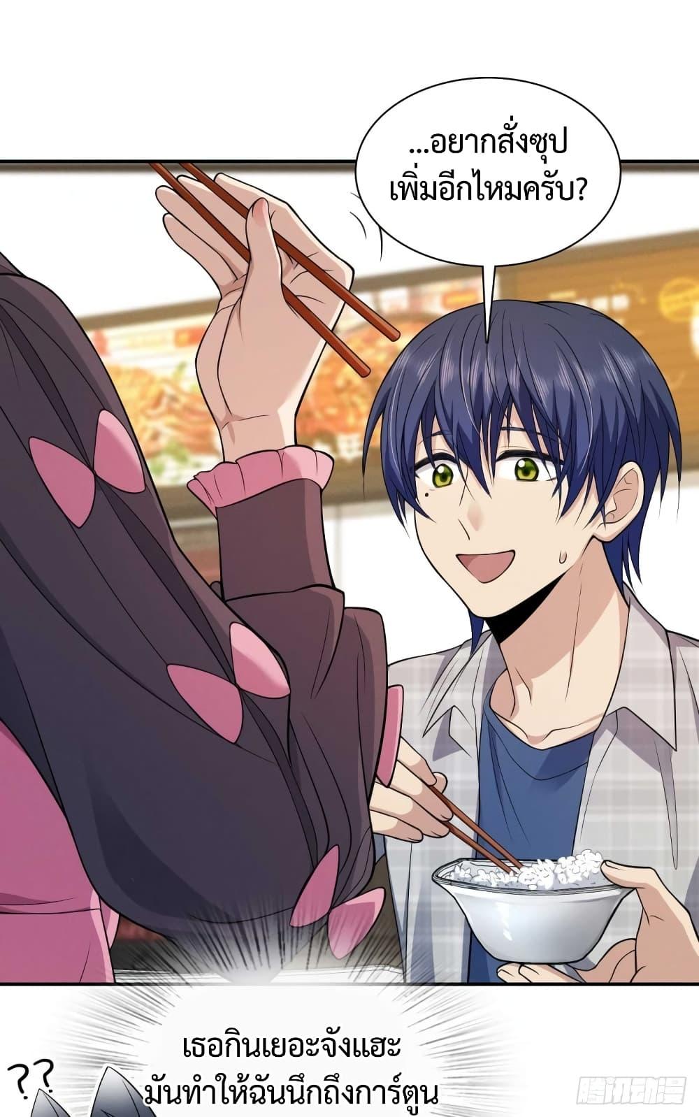 Manga-lc-com อ่านมังงะ อ่านการ์ตูน ออนไลน์ ฟรี ช่วยทำตัวดีๆกับ ตอนที่ 1 2 3 4 5 6 7 8 9 10 11 12 13 14 ฟรี ไม่มีโฆษณา Manga-lc - อ่าน มังงะ อ่าน การ์ตูน ออนไลน์ อ่านมังงะ ฟรี
