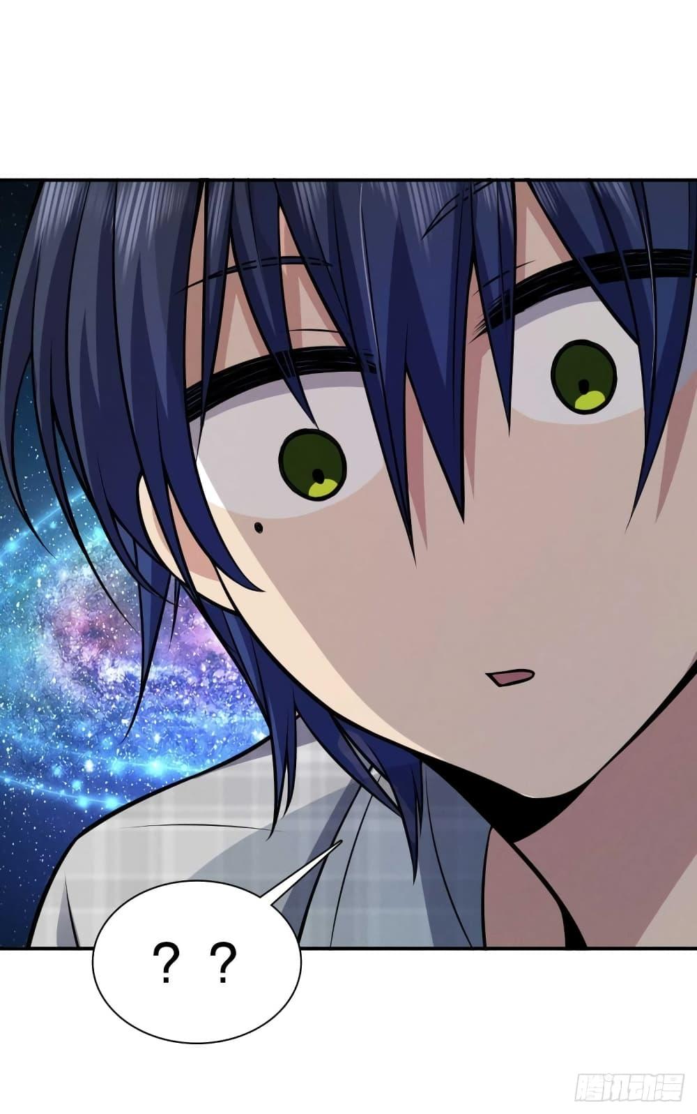 Manga-lc-com อ่านมังงะ อ่านการ์ตูน ออนไลน์ ฟรี ช่วยทำตัวดีๆกับ ตอนที่ 1 2 3 4 5 6 7 8 9 10 11 12 13 14 ฟรี ไม่มีโฆษณา Manga-lc - อ่าน มังงะ อ่าน การ์ตูน ออนไลน์ อ่านมังงะ ฟรี