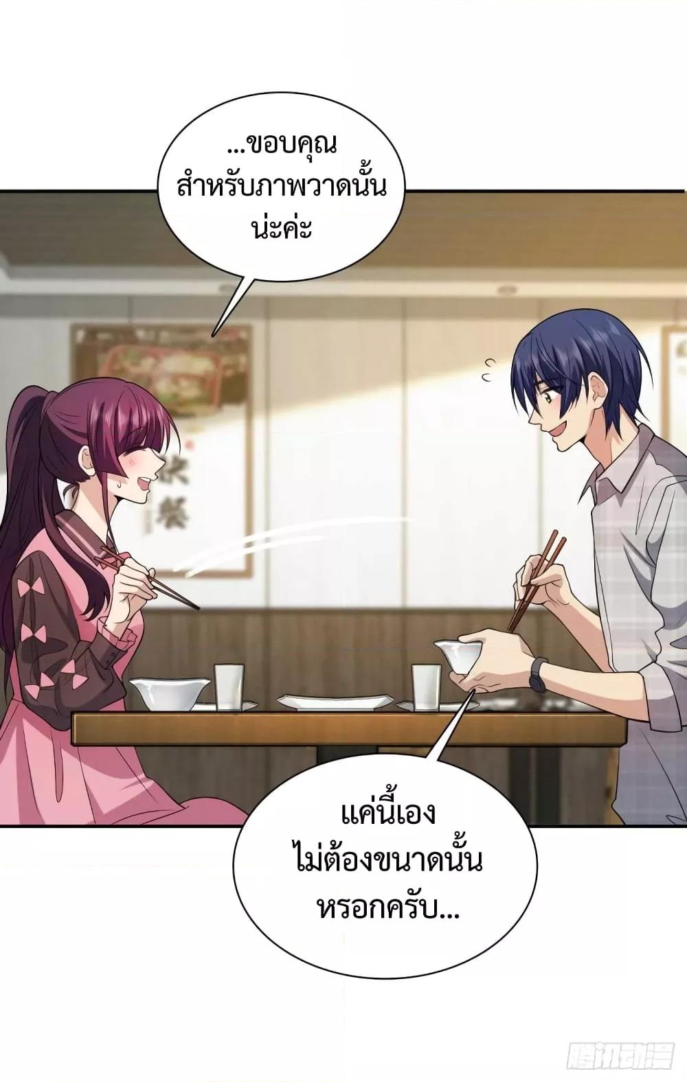 Manga-lc-com อ่านมังงะ อ่านการ์ตูน ออนไลน์ ฟรี ช่วยทำตัวดีๆกับ ตอนที่ 1 2 3 4 5 6 7 8 9 10 11 12 13 14 ฟรี ไม่มีโฆษณา Manga-lc - อ่าน มังงะ อ่าน การ์ตูน ออนไลน์ อ่านมังงะ ฟรี