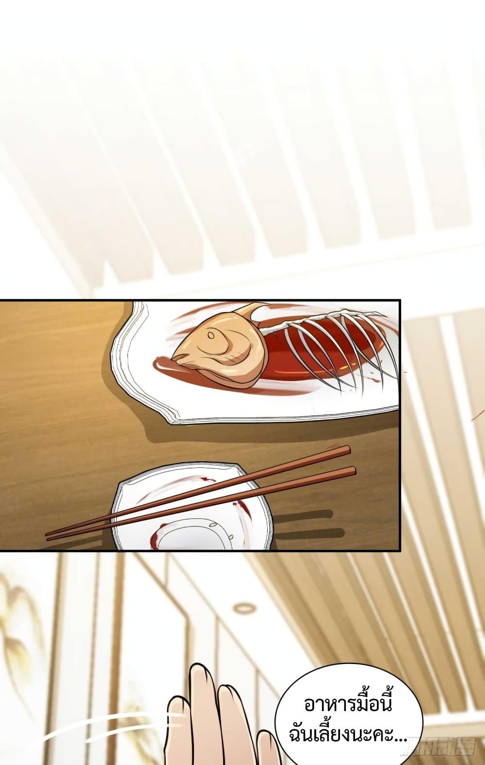 Manga-lc-com อ่านมังงะ อ่านการ์ตูน ออนไลน์ ฟรี ช่วยทำตัวดีๆกับ ตอนที่ 1 2 3 4 5 6 7 8 9 10 11 12 13 14 ฟรี ไม่มีโฆษณา Manga-lc - อ่าน มังงะ อ่าน การ์ตูน ออนไลน์ อ่านมังงะ ฟรี