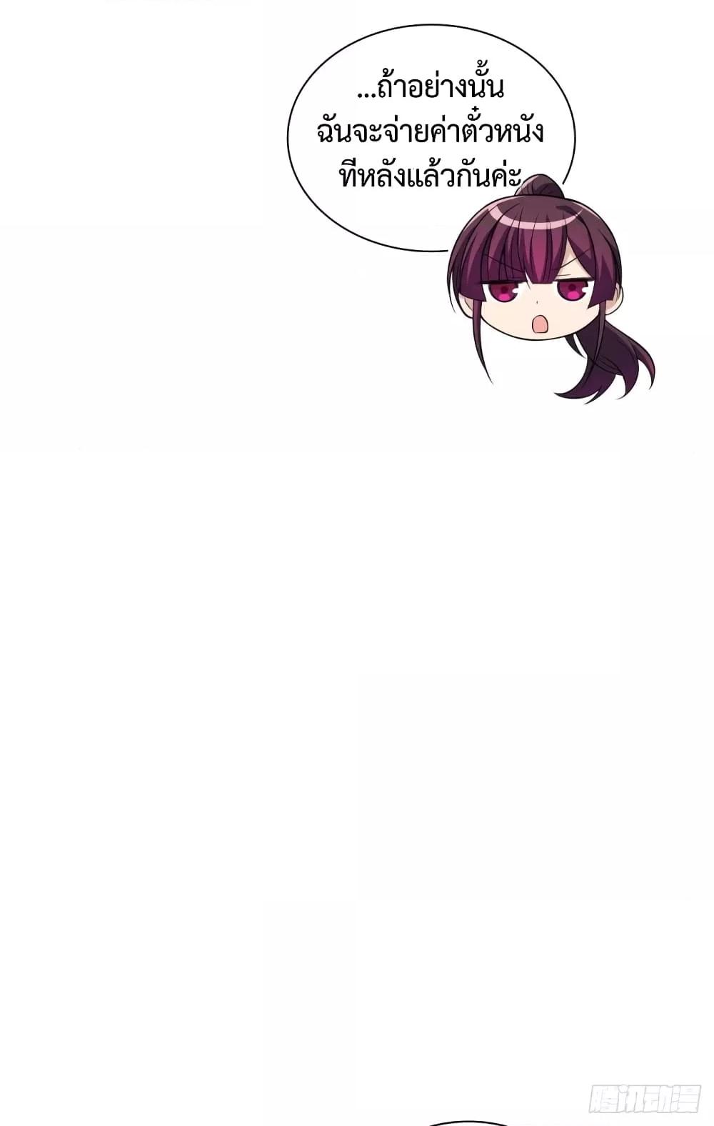 Manga-lc-com อ่านมังงะ อ่านการ์ตูน ออนไลน์ ฟรี ช่วยทำตัวดีๆกับ ตอนที่ 1 2 3 4 5 6 7 8 9 10 11 12 13 14 ฟรี ไม่มีโฆษณา Manga-lc - อ่าน มังงะ อ่าน การ์ตูน ออนไลน์ อ่านมังงะ ฟรี