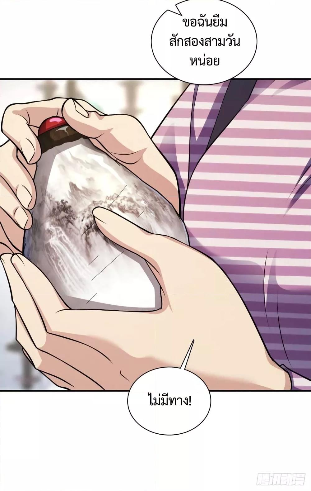 Manga-lc-com อ่านมังงะ อ่านการ์ตูน ออนไลน์ ฟรี ช่วยทำตัวดีๆกับ ตอนที่ 1 2 3 4 5 6 7 8 9 10 11 12 13 14 ฟรี ไม่มีโฆษณา Manga-lc - อ่าน มังงะ อ่าน การ์ตูน ออนไลน์ อ่านมังงะ ฟรี