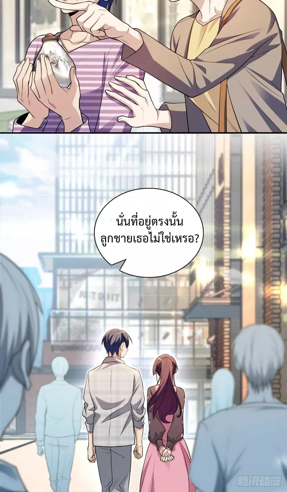 Manga-lc-com อ่านมังงะ อ่านการ์ตูน ออนไลน์ ฟรี ช่วยทำตัวดีๆกับ ตอนที่ 1 2 3 4 5 6 7 8 9 10 11 12 13 14 ฟรี ไม่มีโฆษณา Manga-lc - อ่าน มังงะ อ่าน การ์ตูน ออนไลน์ อ่านมังงะ ฟรี