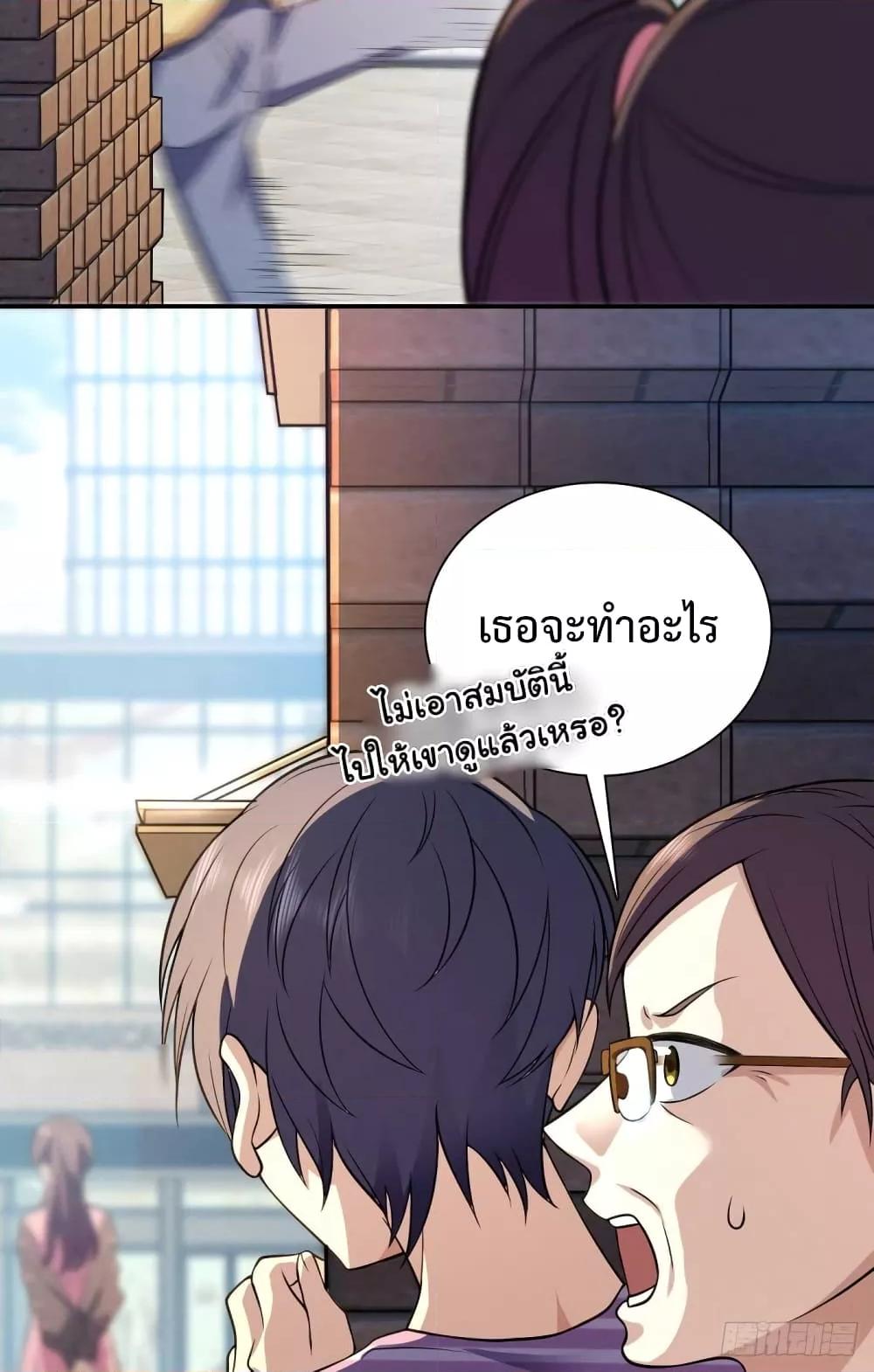 Manga-lc-com อ่านมังงะ อ่านการ์ตูน ออนไลน์ ฟรี ช่วยทำตัวดีๆกับ ตอนที่ 1 2 3 4 5 6 7 8 9 10 11 12 13 14 ฟรี ไม่มีโฆษณา Manga-lc - อ่าน มังงะ อ่าน การ์ตูน ออนไลน์ อ่านมังงะ ฟรี