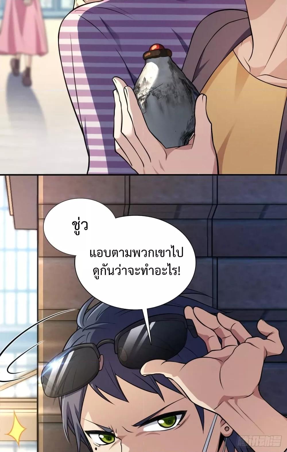 Manga-lc-com อ่านมังงะ อ่านการ์ตูน ออนไลน์ ฟรี ช่วยทำตัวดีๆกับ ตอนที่ 1 2 3 4 5 6 7 8 9 10 11 12 13 14 ฟรี ไม่มีโฆษณา Manga-lc - อ่าน มังงะ อ่าน การ์ตูน ออนไลน์ อ่านมังงะ ฟรี