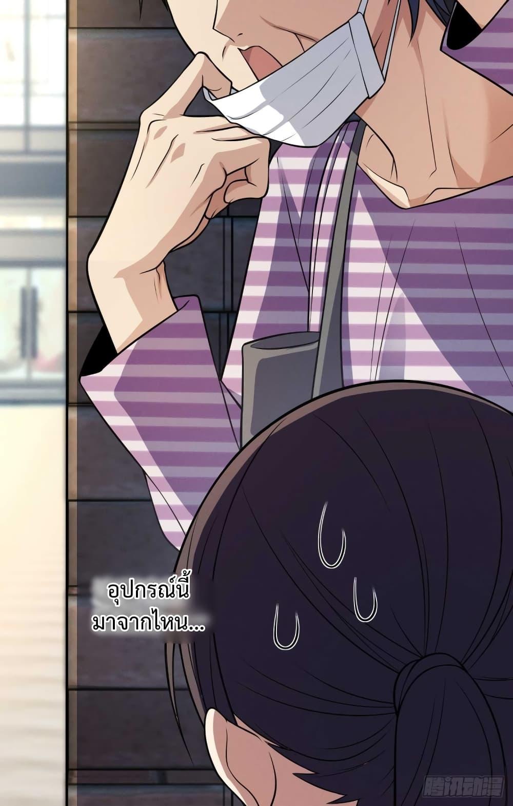 Manga-lc-com อ่านมังงะ อ่านการ์ตูน ออนไลน์ ฟรี ช่วยทำตัวดีๆกับ ตอนที่ 1 2 3 4 5 6 7 8 9 10 11 12 13 14 ฟรี ไม่มีโฆษณา Manga-lc - อ่าน มังงะ อ่าน การ์ตูน ออนไลน์ อ่านมังงะ ฟรี