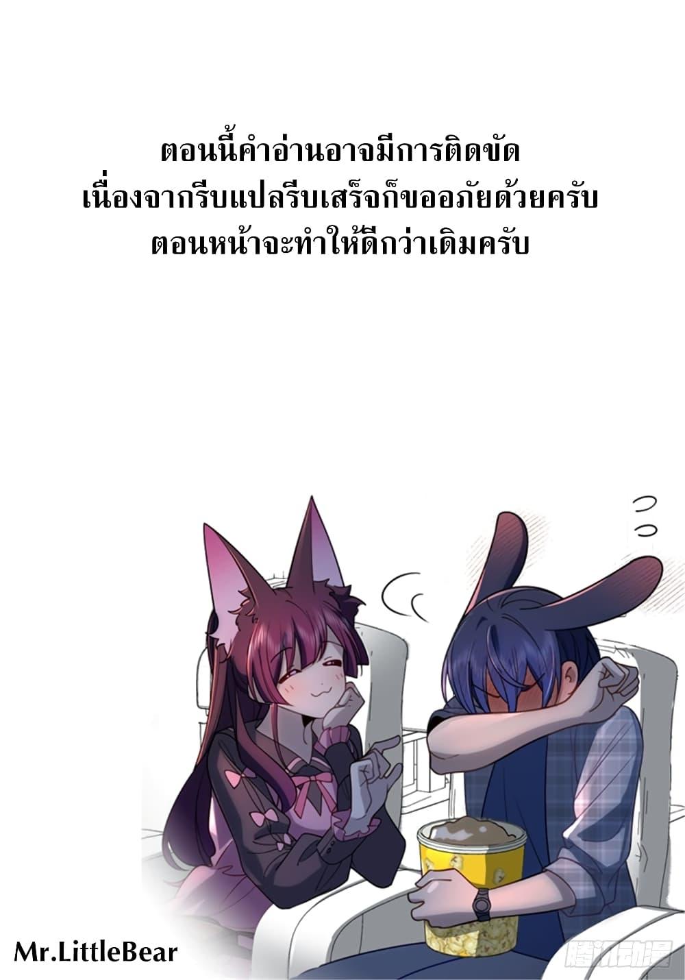 Manga-lc-com อ่านมังงะ อ่านการ์ตูน ออนไลน์ ฟรี ช่วยทำตัวดีๆกับ ตอนที่ 1 2 3 4 5 6 7 8 9 10 11 12 13 14 ฟรี ไม่มีโฆษณา Manga-lc - อ่าน มังงะ อ่าน การ์ตูน ออนไลน์ อ่านมังงะ ฟรี