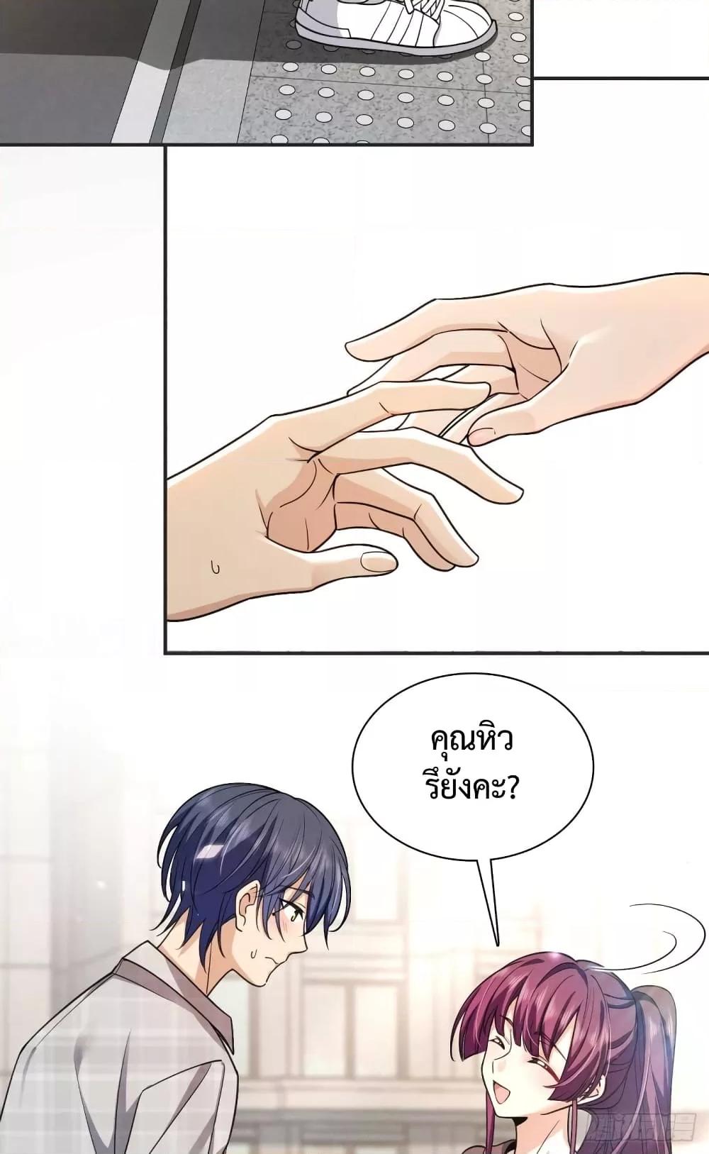 Manga-lc-com อ่านมังงะ อ่านการ์ตูน ออนไลน์ ฟรี ช่วยทำตัวดีๆกับ ตอนที่ 1 2 3 4 5 6 7 8 9 10 11 12 13 14 ฟรี ไม่มีโฆษณา Manga-lc - อ่าน มังงะ อ่าน การ์ตูน ออนไลน์ อ่านมังงะ ฟรี