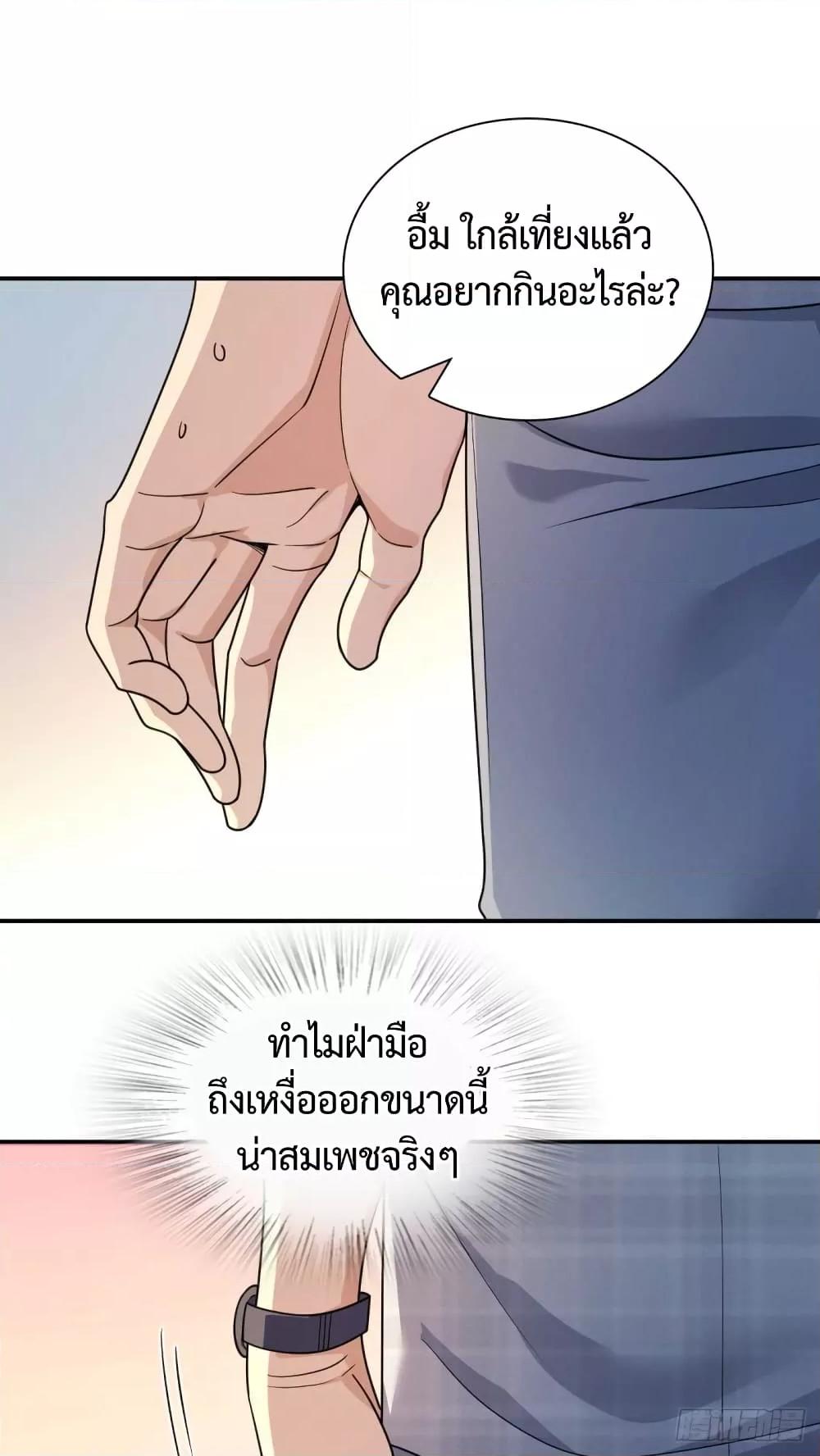 Manga-lc-com อ่านมังงะ อ่านการ์ตูน ออนไลน์ ฟรี ช่วยทำตัวดีๆกับ ตอนที่ 1 2 3 4 5 6 7 8 9 10 11 12 13 14 ฟรี ไม่มีโฆษณา Manga-lc - อ่าน มังงะ อ่าน การ์ตูน ออนไลน์ อ่านมังงะ ฟรี