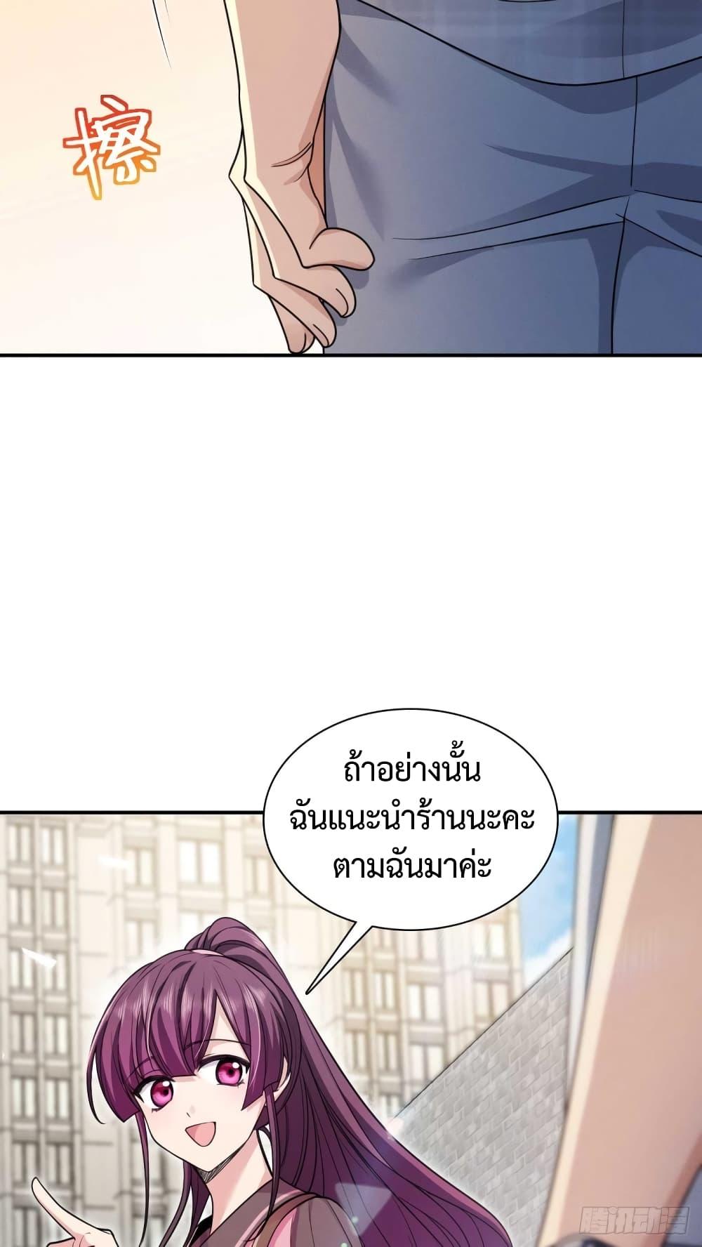 Manga-lc-com อ่านมังงะ อ่านการ์ตูน ออนไลน์ ฟรี ช่วยทำตัวดีๆกับ ตอนที่ 1 2 3 4 5 6 7 8 9 10 11 12 13 14 ฟรี ไม่มีโฆษณา Manga-lc - อ่าน มังงะ อ่าน การ์ตูน ออนไลน์ อ่านมังงะ ฟรี