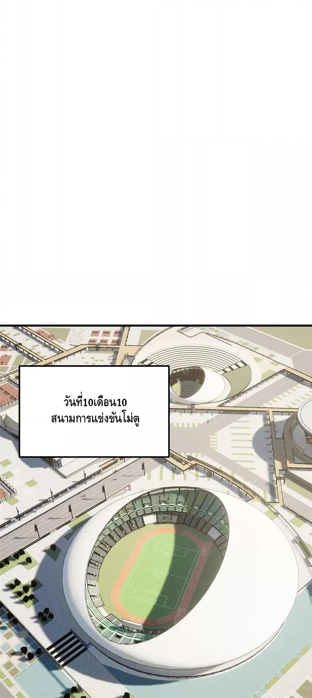 Manga-lc-com อ่านมังงะ อ่านการ์ตูน ออนไลน์ ฟรี GlobalMartial ตอนที่ 1 2 3 4 5 6 7 8 9 10 11 12 13 14 ฟรี ไม่มีโฆษณา Manga-lc - อ่าน มังงะ อ่าน การ์ตูน ออนไลน์ อ่านมังงะ ฟรี